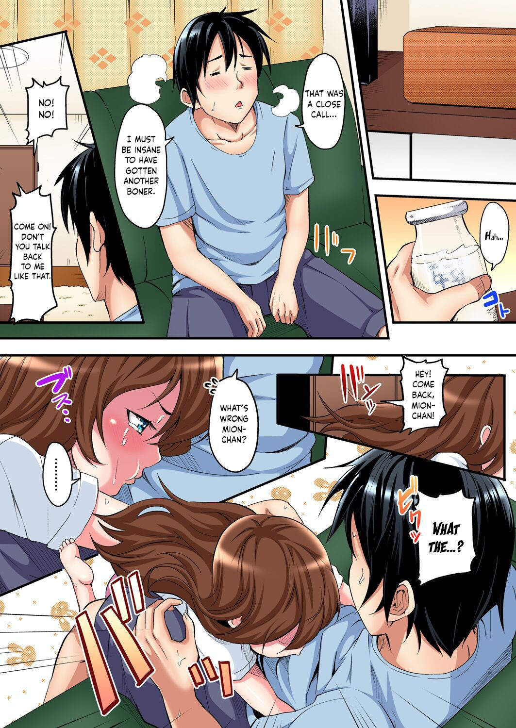 Hentai Manga Comic-Sex With a Gyaru Mama-Chapter 1-4-41